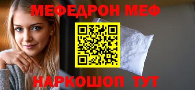 прущие крисы Ликино-Дулёво