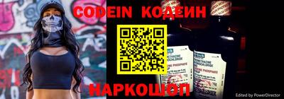 мет Ливны