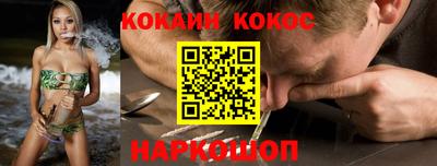 прущие крисы Ликино-Дулёво