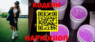 мет Ливны