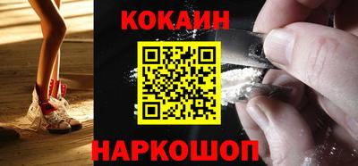 амфетамин Лесосибирск