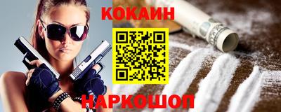 прущие крисы Ликино-Дулёво