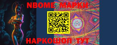 прущие крисы Ликино-Дулёво