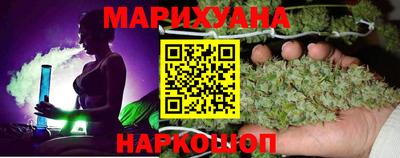 прущие крисы Ликино-Дулёво