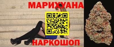 прущие крисы Ликино-Дулёво