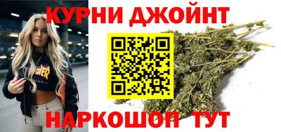 прущие крисы Ликино-Дулёво