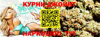 амфетамин Лесосибирск