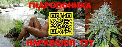 амфетамин Лесосибирск