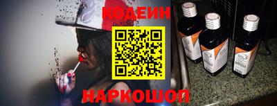 мет Ливны