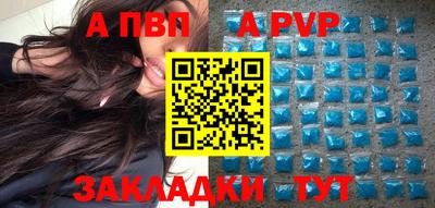 прущие крисы Ликино-Дулёво