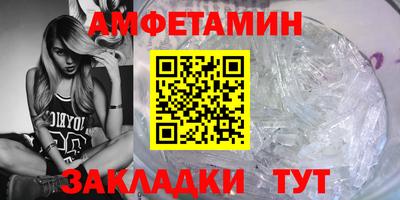 прущие крисы Ликино-Дулёво