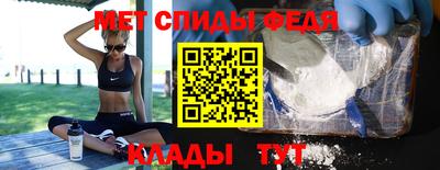гашиш Кумертау