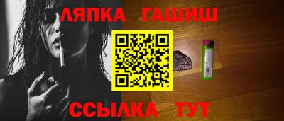 мет Кунгур