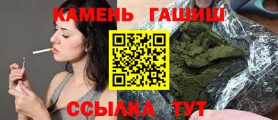 прущие крисы Ликино-Дулёво