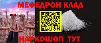 прущие крисы Ликино-Дулёво